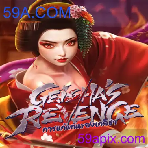 GeishasRevenge: A Experiência Imersiva de 59A.COM