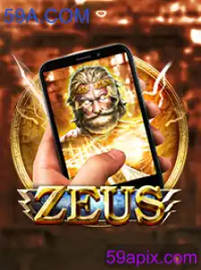 ZeusM